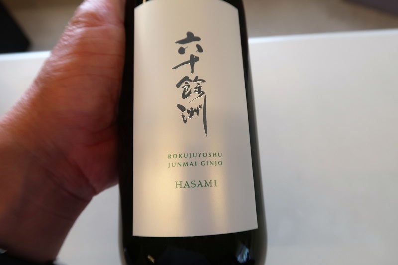 錬金術_f0076731_16252896.jpg