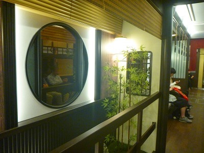 b0323439_00024786.jpg
