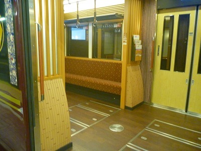 b0323439_00033537.jpg