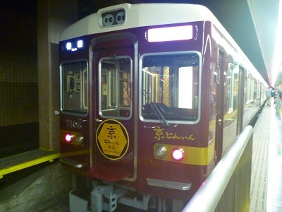b0323439_00070441.jpg