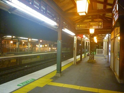 b0323439_00111548.jpg