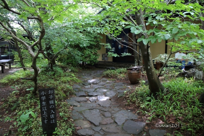 e0227942_22542241.jpg