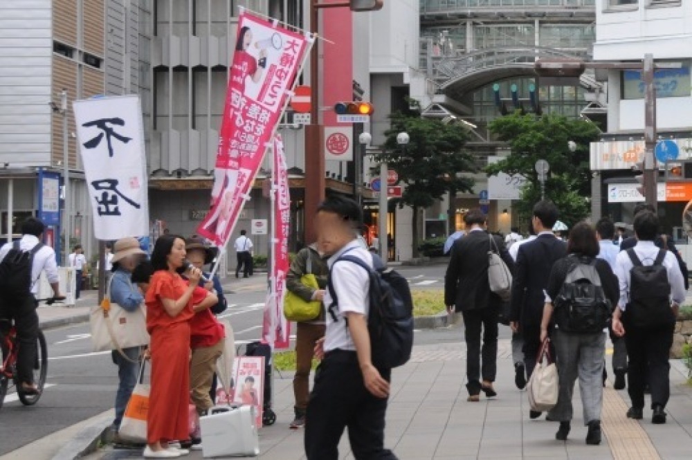 362回目四電本社前再稼働反対抗議レポ 6月14日(金)高松 【 伊方原発を止める。私たちは止まらない。34 】【 職業倫理 】_b0242956_20141504.jpeg