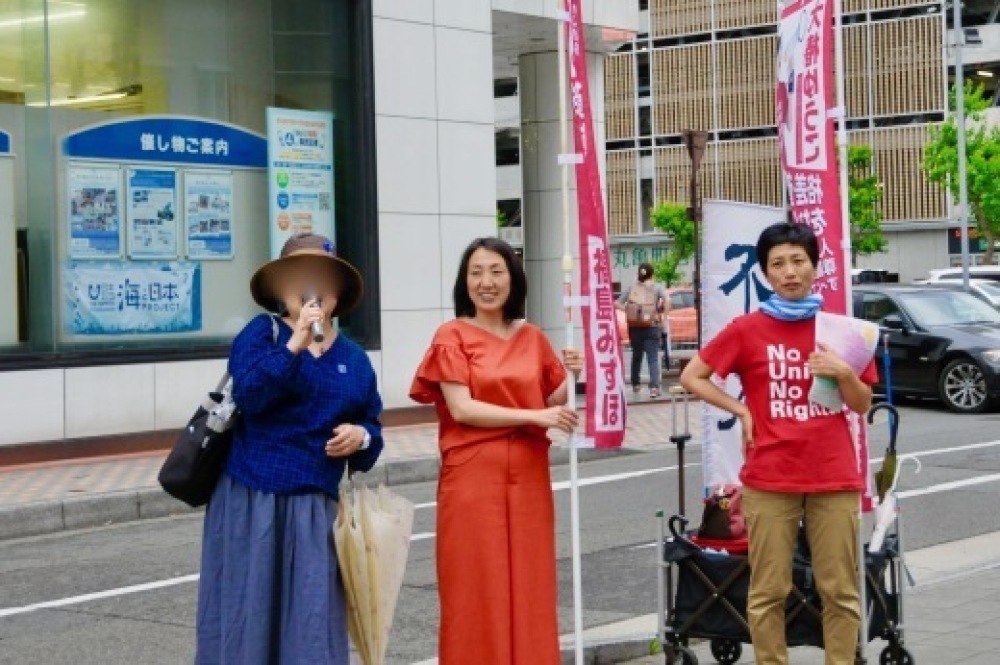 362回目四電本社前再稼働反対抗議レポ 6月14日(金)高松 【 伊方原発を止める。私たちは止まらない。34 】【 職業倫理 】_b0242956_20142800.jpeg