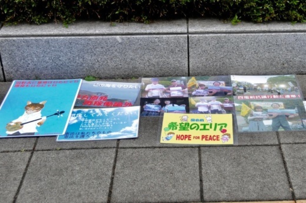 362回目四電本社前再稼働反対抗議レポ 6月14日(金)高松 【 伊方原発を止める。私たちは止まらない。34 】【 職業倫理 】_b0242956_20201433.jpeg