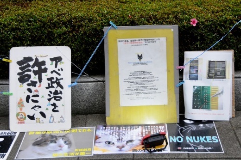 362回目四電本社前再稼働反対抗議レポ 6月14日(金)高松 【 伊方原発を止める。私たちは止まらない。34 】【 職業倫理 】_b0242956_20231302.jpeg