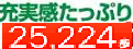 c0119160_07215290.png