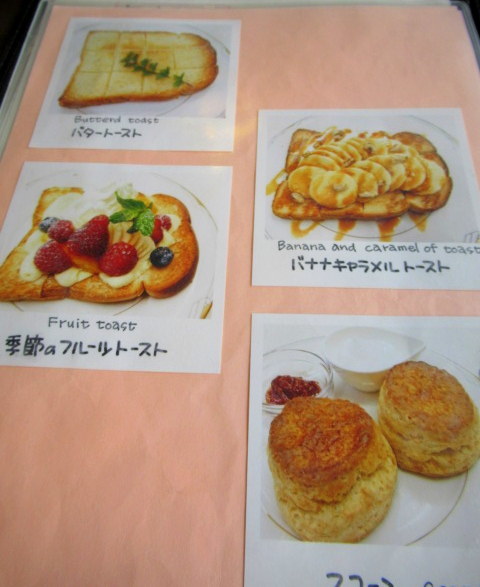 f0236260_23361363.jpg