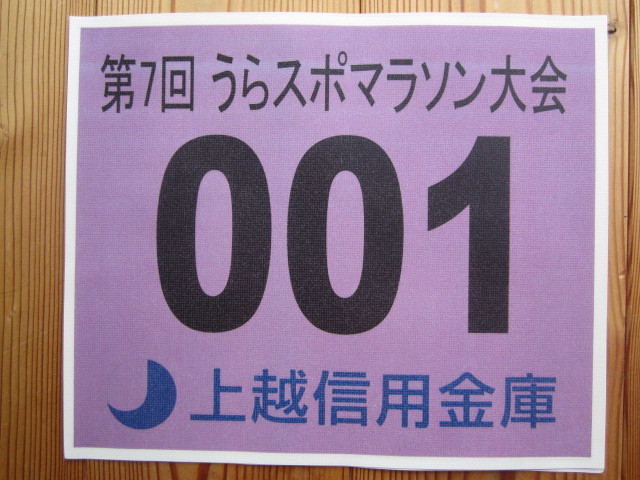 嵐の前の静けさ、なのか_e0148662_07441024.jpg