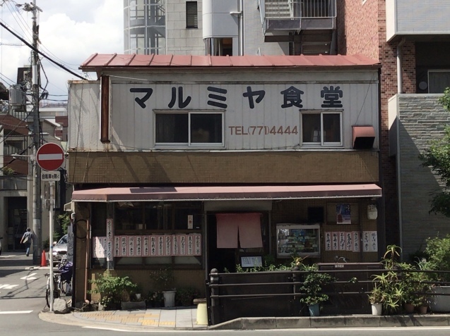 マルミヤ食堂の豚炒め定食（四天王寺）_b0398770_11544179.jpeg