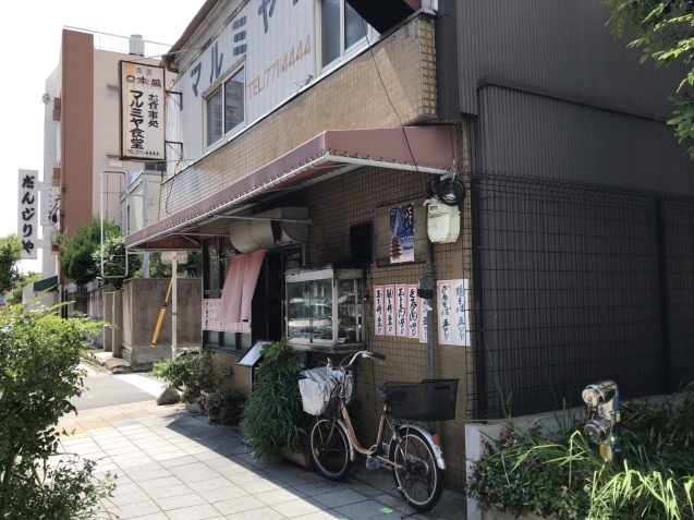 マルミヤ食堂の豚炒め定食（四天王寺）_b0398770_11554079.jpeg