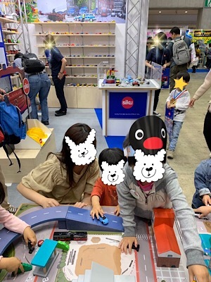 b0197576_22494868.jpeg