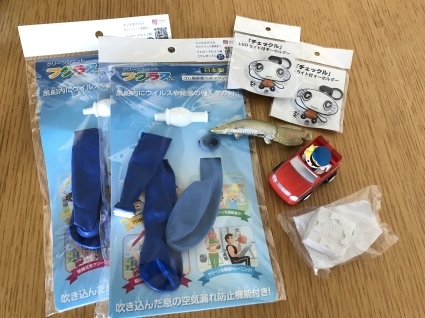 b0197576_23241283.jpeg