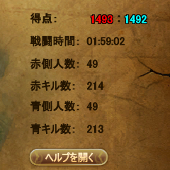 f0015592_13591689.png
