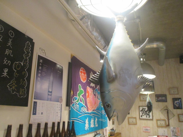 b0183111_08461487.jpg