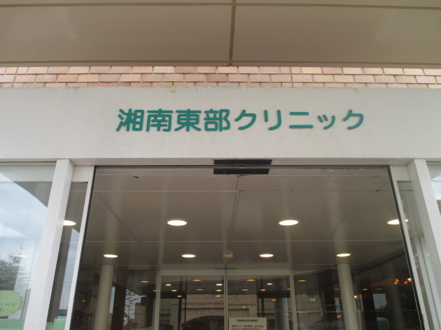 b0183111_09393699.jpg