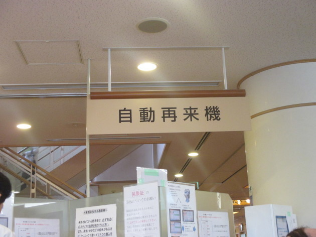 b0183111_09401643.jpg