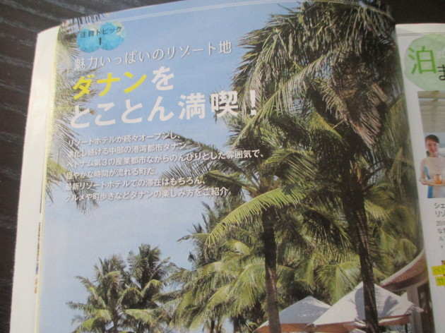 b0183111_10001875.jpg