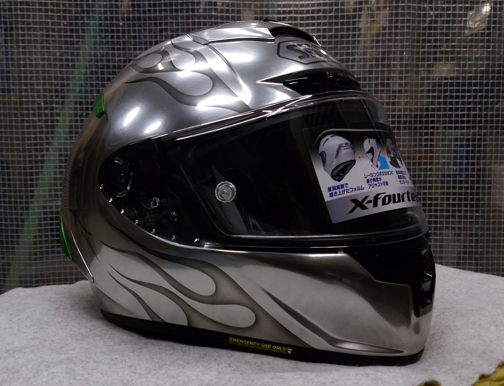 ショウエイのX-14を塗ってみた。輩のカワサキ Ninja H2乗り専用。_d0130115_13205782.jpg