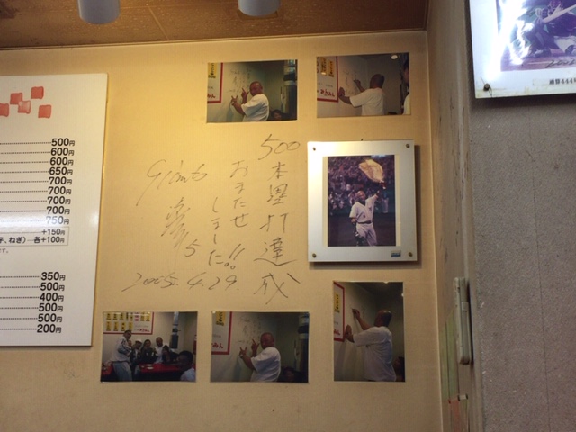 b0000829_1236115.jpg