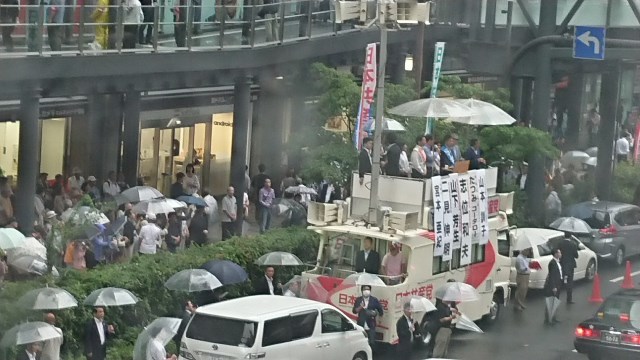 日本共産党街頭演説ｉｎヨドバシカメラ前_c0348636_23581501.jpg
