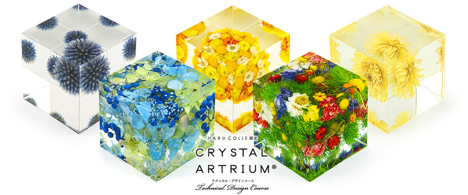 『クリスタル・アートリウム® テクニカル・デザインコース』_f0296440_13381586.jpg