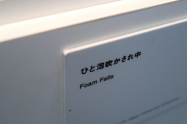 c0332548_07461669.jpg