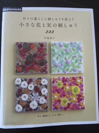 少しだけお手伝いさせていただきました_f0305451_12113500.jpg