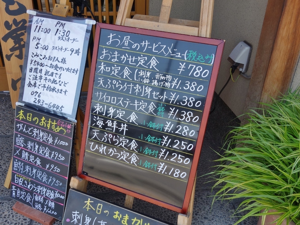f0378154_09512873.jpg