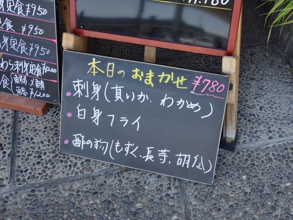 f0378154_09513107.jpg