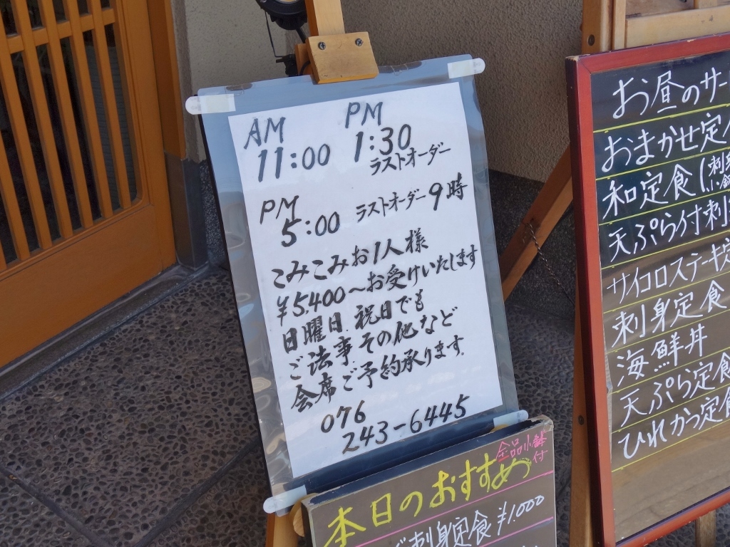 f0378154_09513546.jpg
