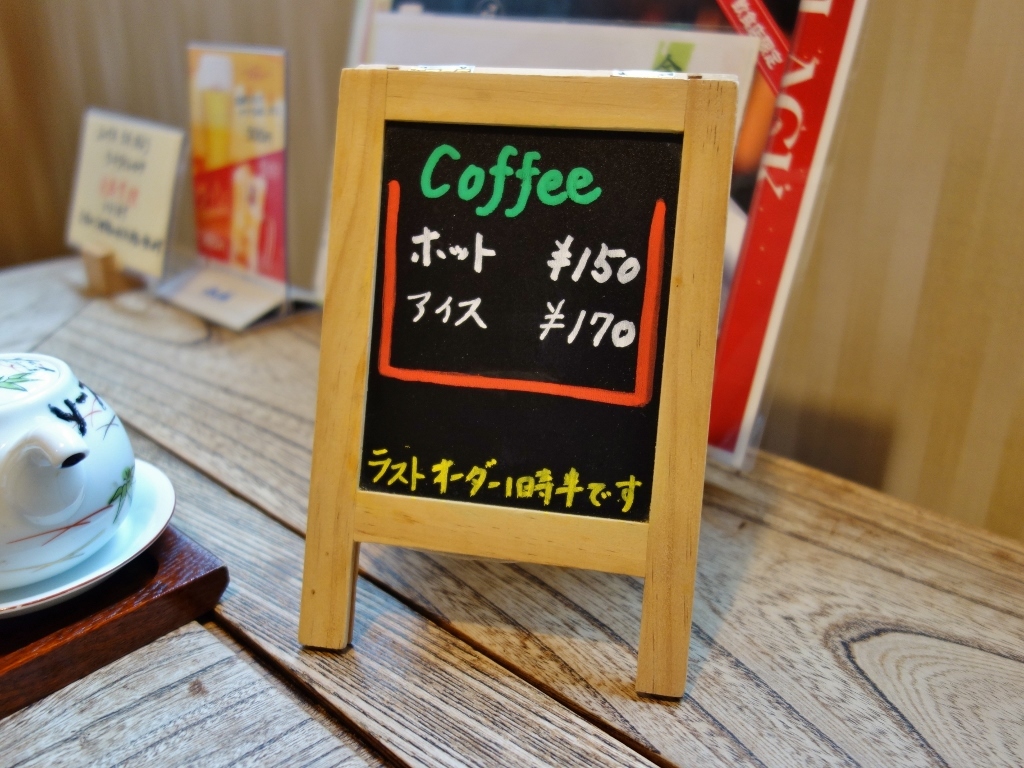 f0378154_09515128.jpg