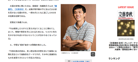 e0010856_04343683.png