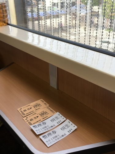 b0145863_22210102.jpeg