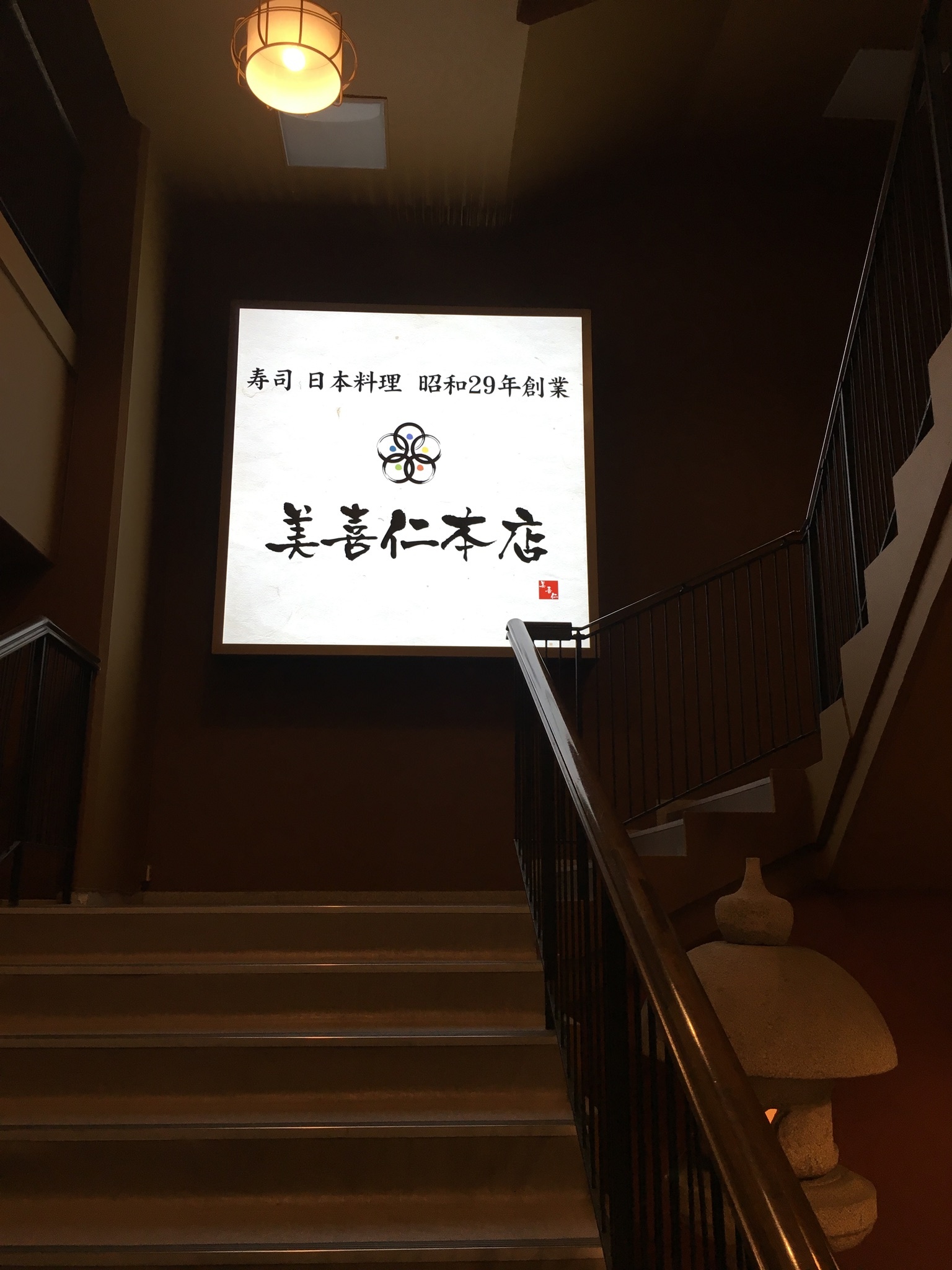 b0145863_23011116.jpeg