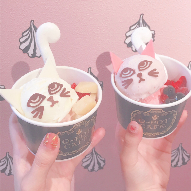 Q Potがネコカフェに テイクアウトのネコアイスがかわいいって噂 Pink Days Q Potがネコカフェに テイクアウトのネコアイスがかわいいって噂 Pink Days