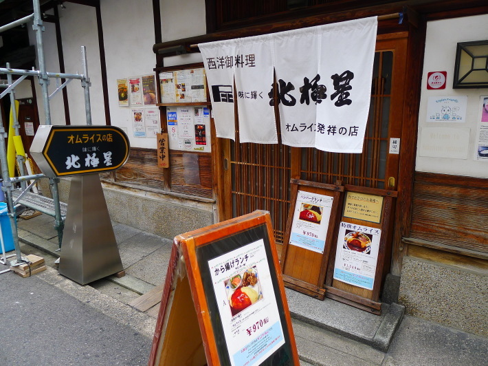c0360979_15375637.jpg