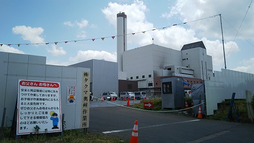 e0020682_2126454.jpg