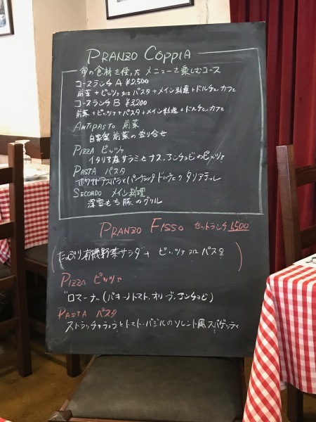 e0397389_11160583.jpeg