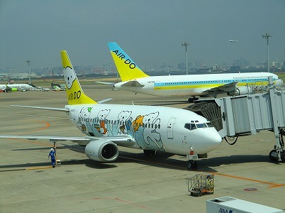 b0191190_05220107.jpg