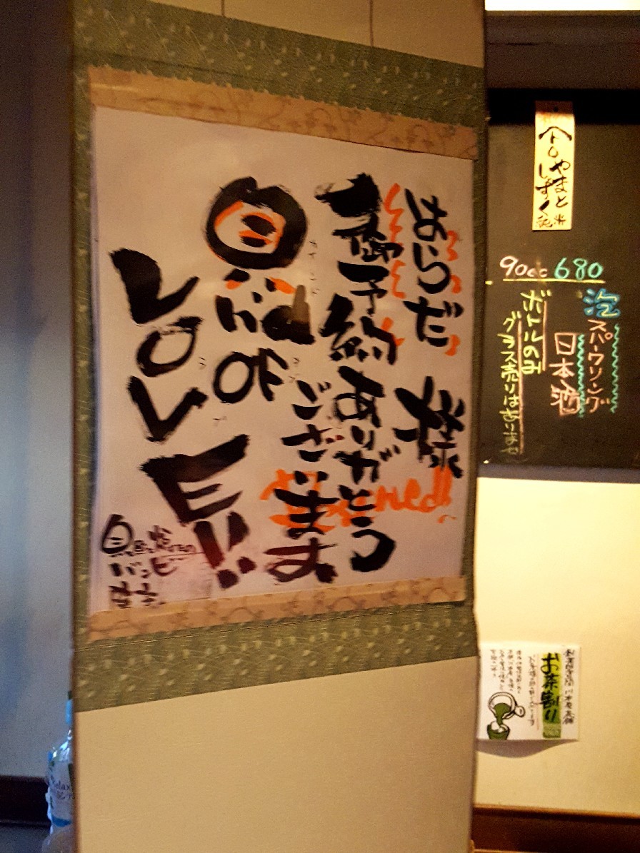 d0248794_09003291.jpg
