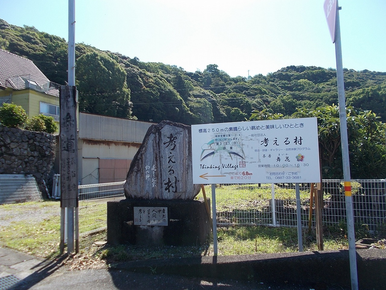f0308898_08163841.jpg