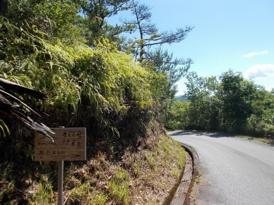 f0308898_08191308.jpg