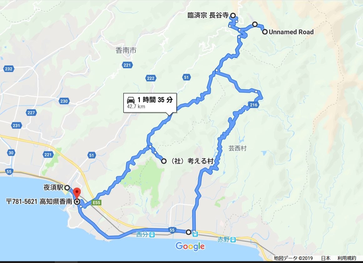 f0308898_09100593.png