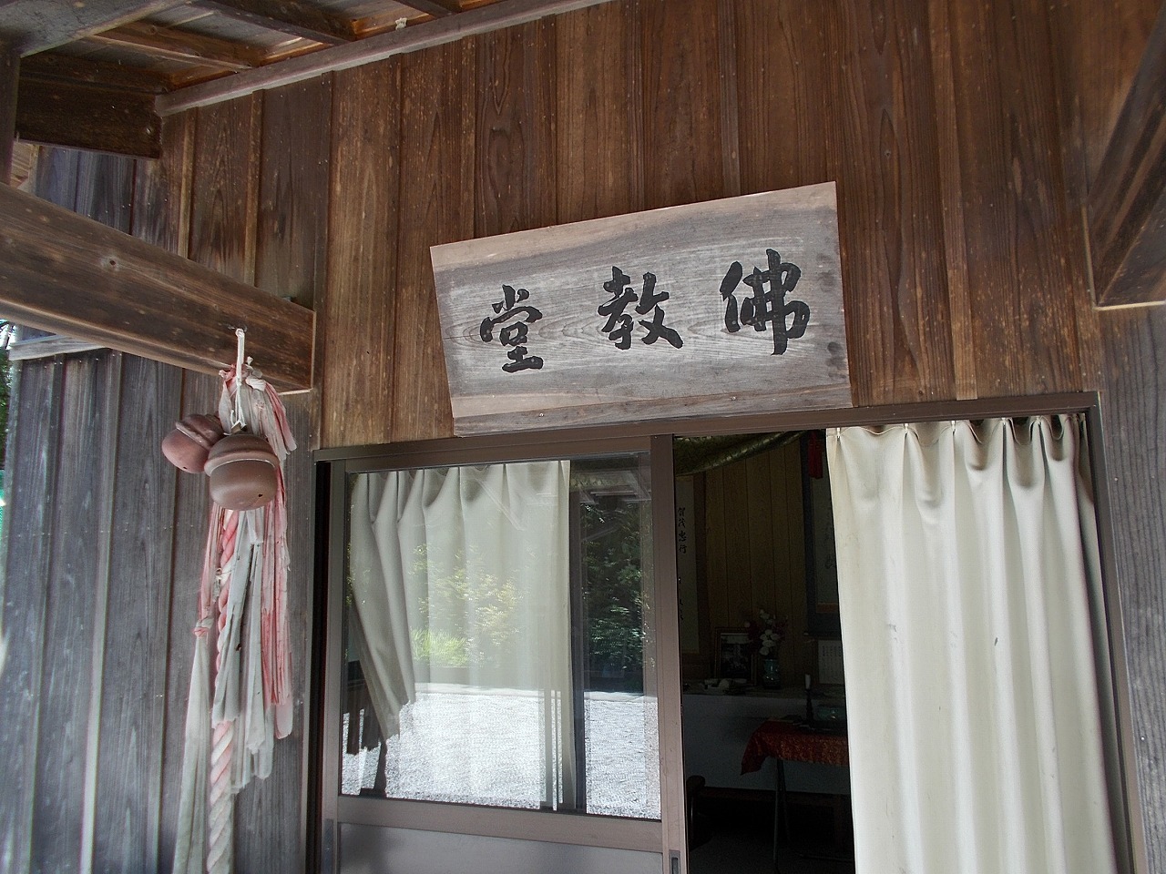 f0308898_09131775.jpg