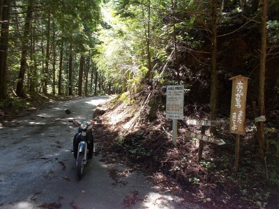 f0308898_09140300.jpg