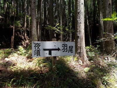 f0308898_09144148.jpg
