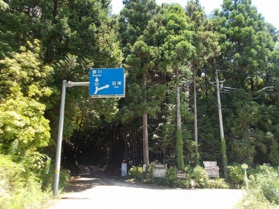 f0308898_09144167.jpg