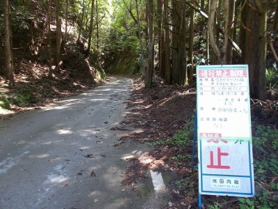 f0308898_09144229.jpg