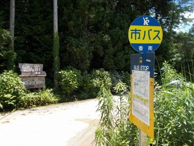 f0308898_09144269.jpg